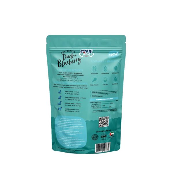 Enjoy, Dehydrated Duck + Blueberry Premium Human-grade Dog Treats - Image 2